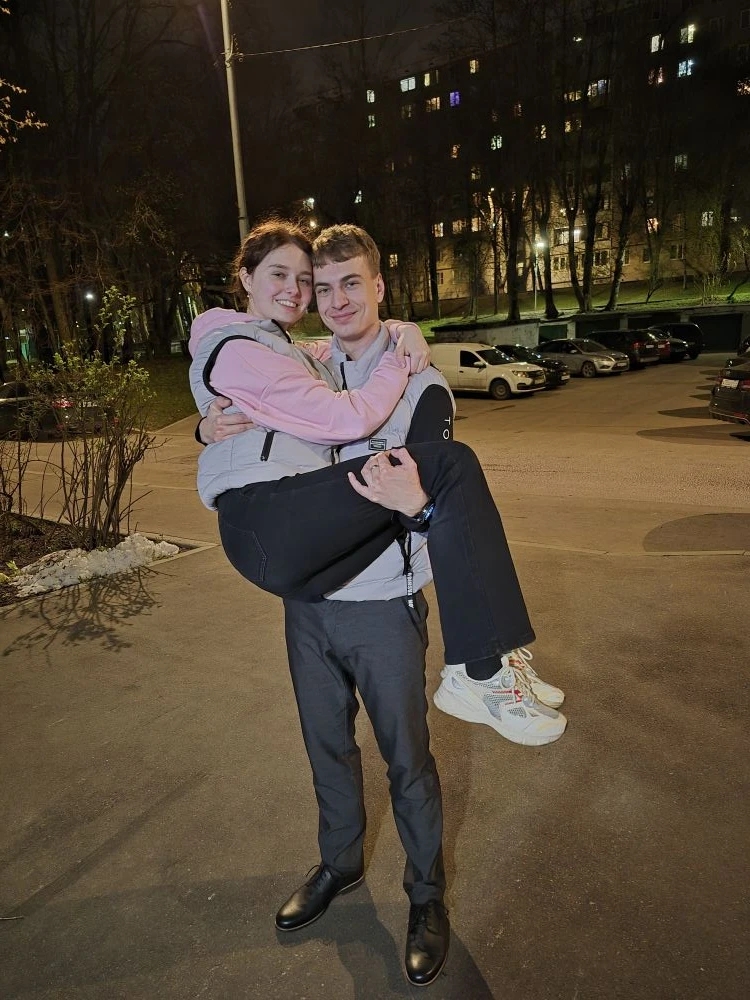 Особые дни