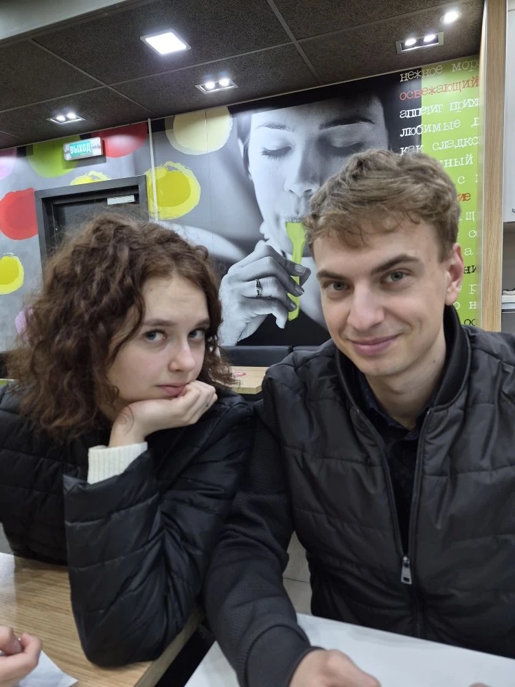 Особые дни