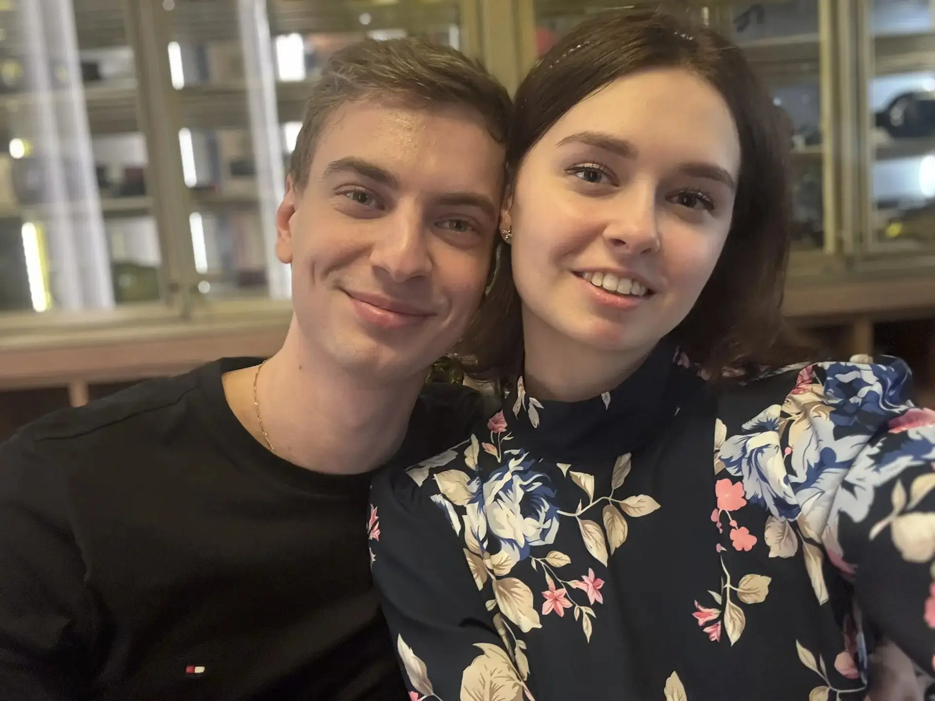 Наш дом
